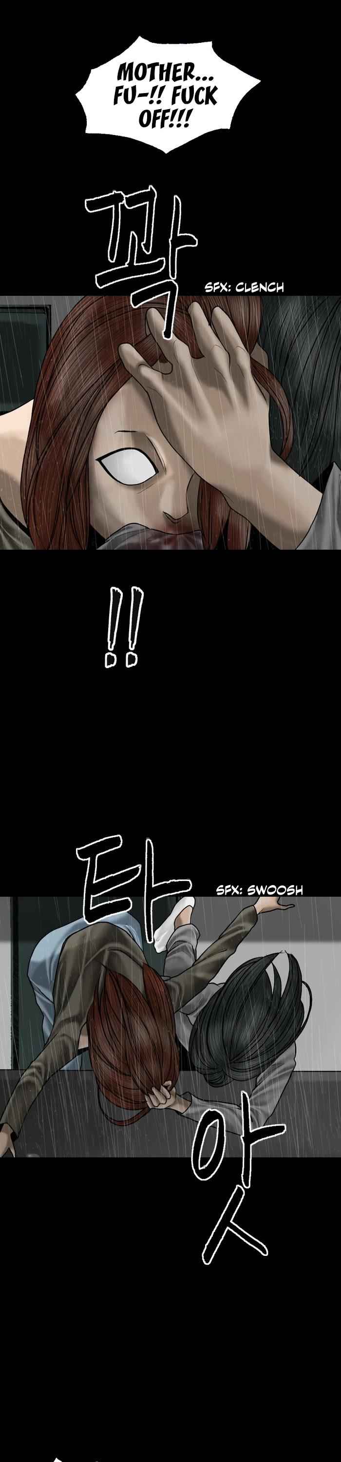 Planetary Human Chapter 88 - Page 5