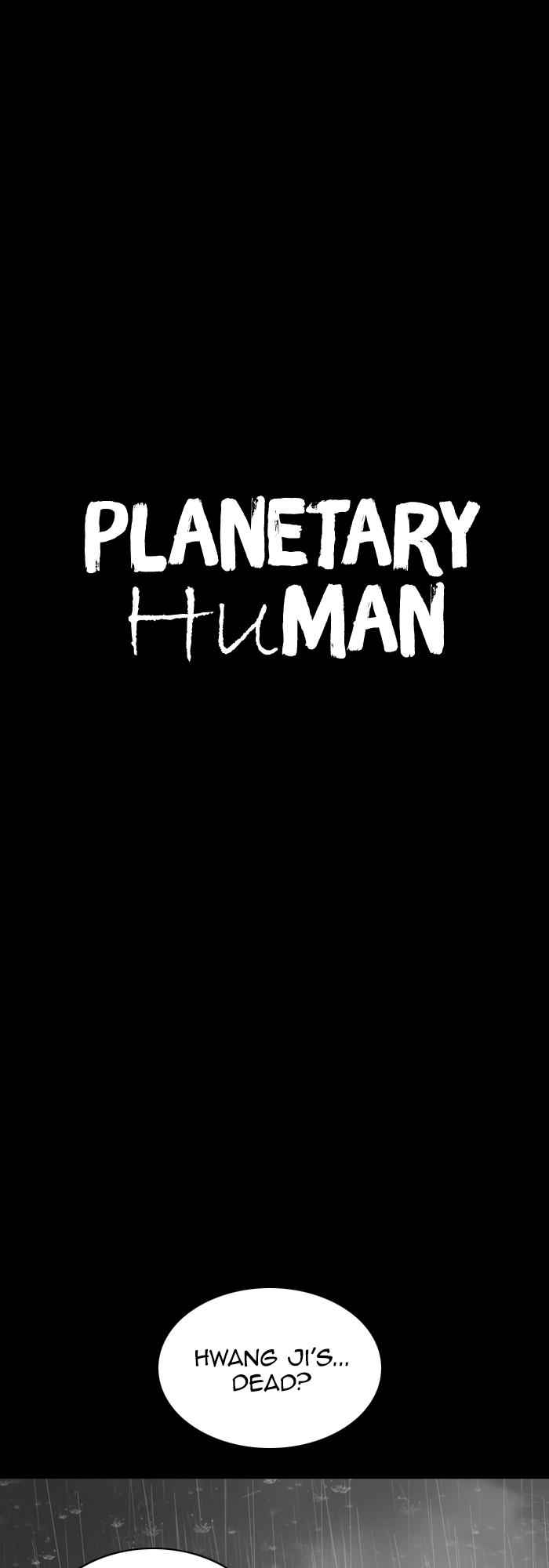 Planetary Human Chapter 91 - Page 0
