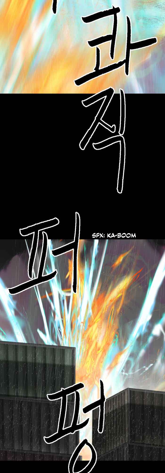 Planetary Human Chapter 91 - Page 18