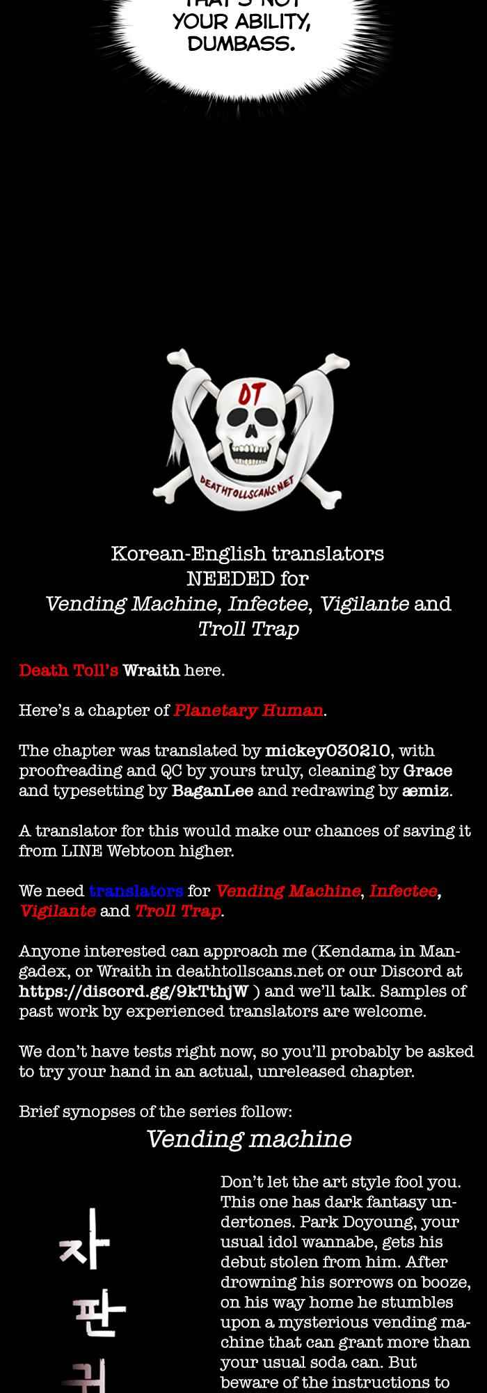 Planetary Human Chapter 91 - Page 44