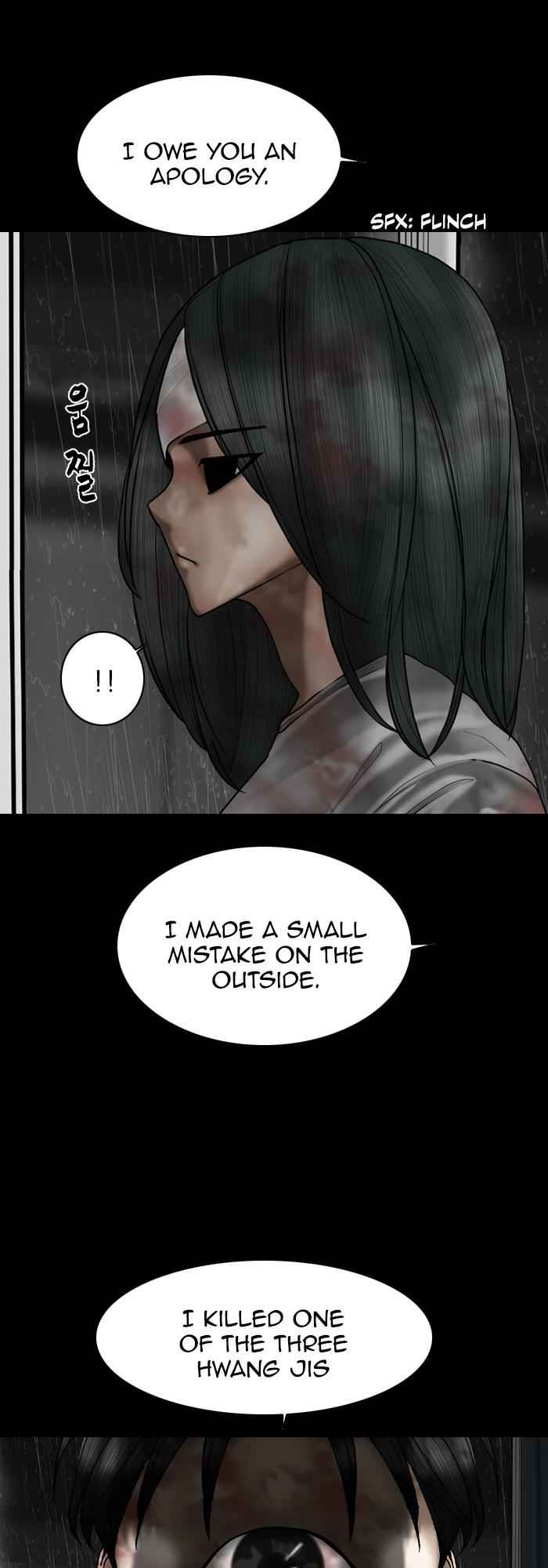 Planetary Human Chapter 91 - Page 5