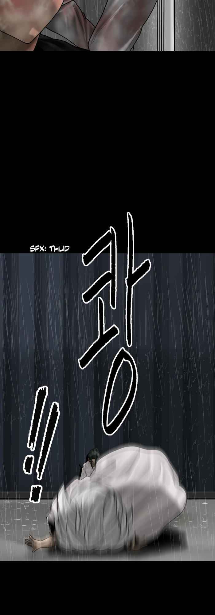 Planetary Human Chapter 91 - Page 7