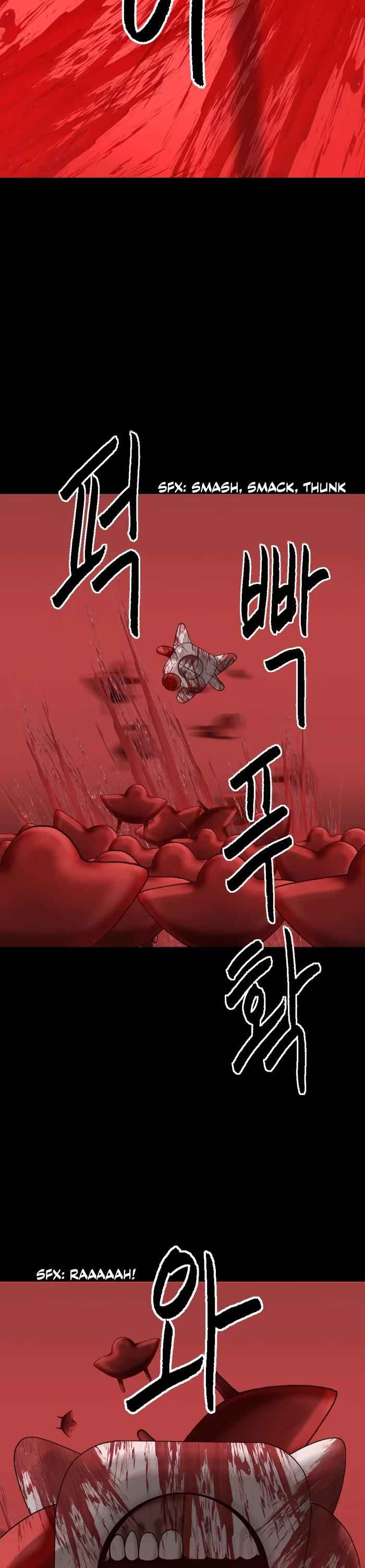 Planetary Human Chapter 93 - Page 2