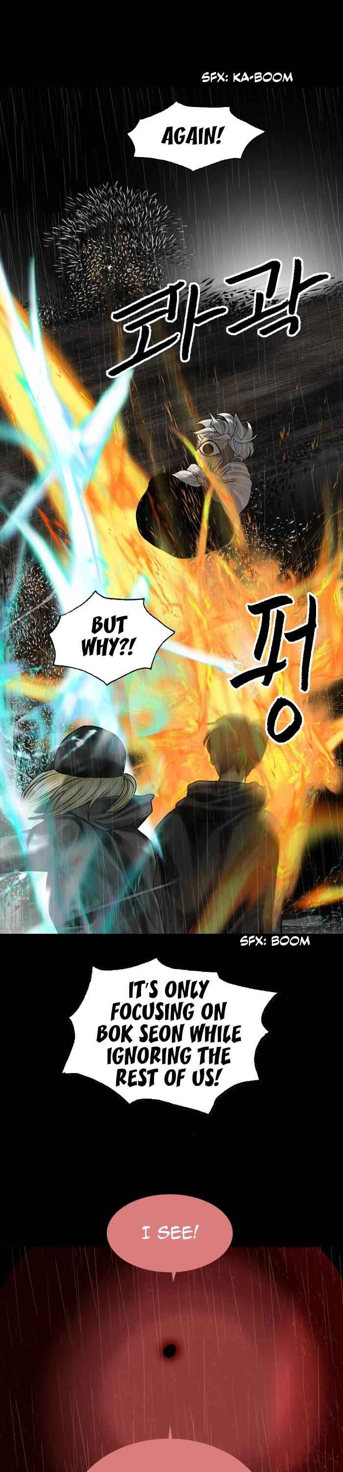 Planetary Human Chapter 93 - Page 20