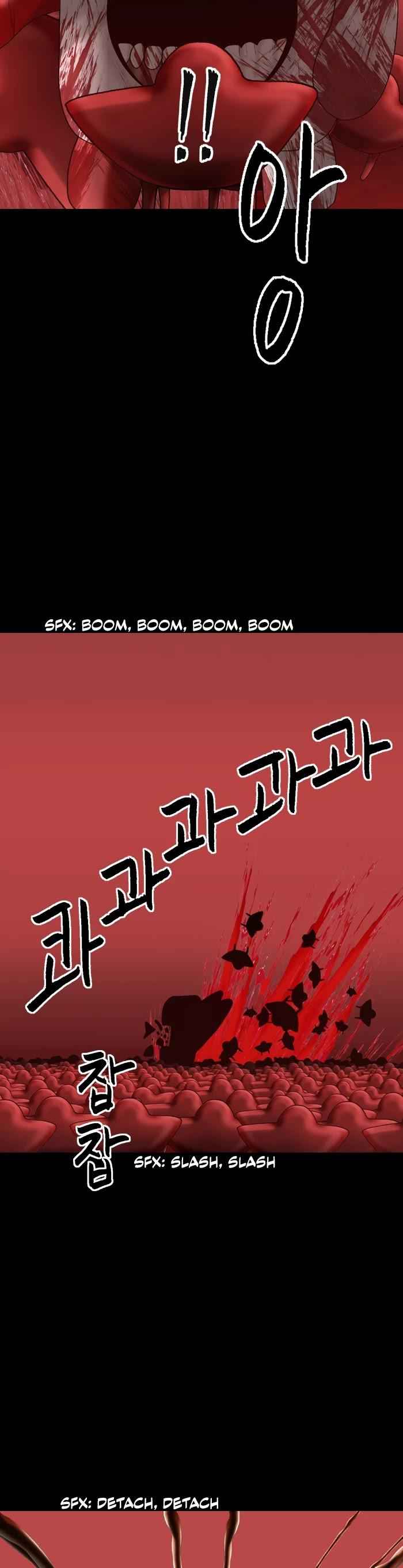 Planetary Human Chapter 93 - Page 3