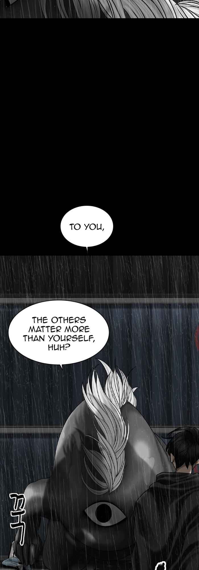 Planetary Human Chapter 94 - Page 27