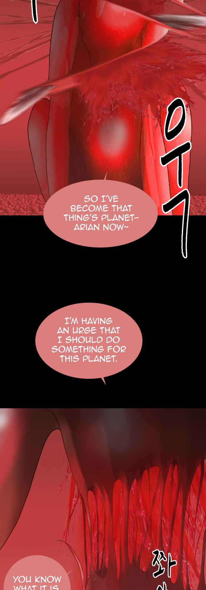 Planetary Human Chapter 94 - Page 3