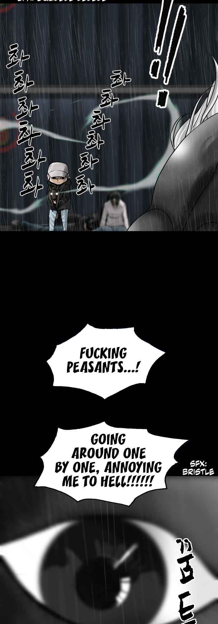 Planetary Human Chapter 95 - Page 11