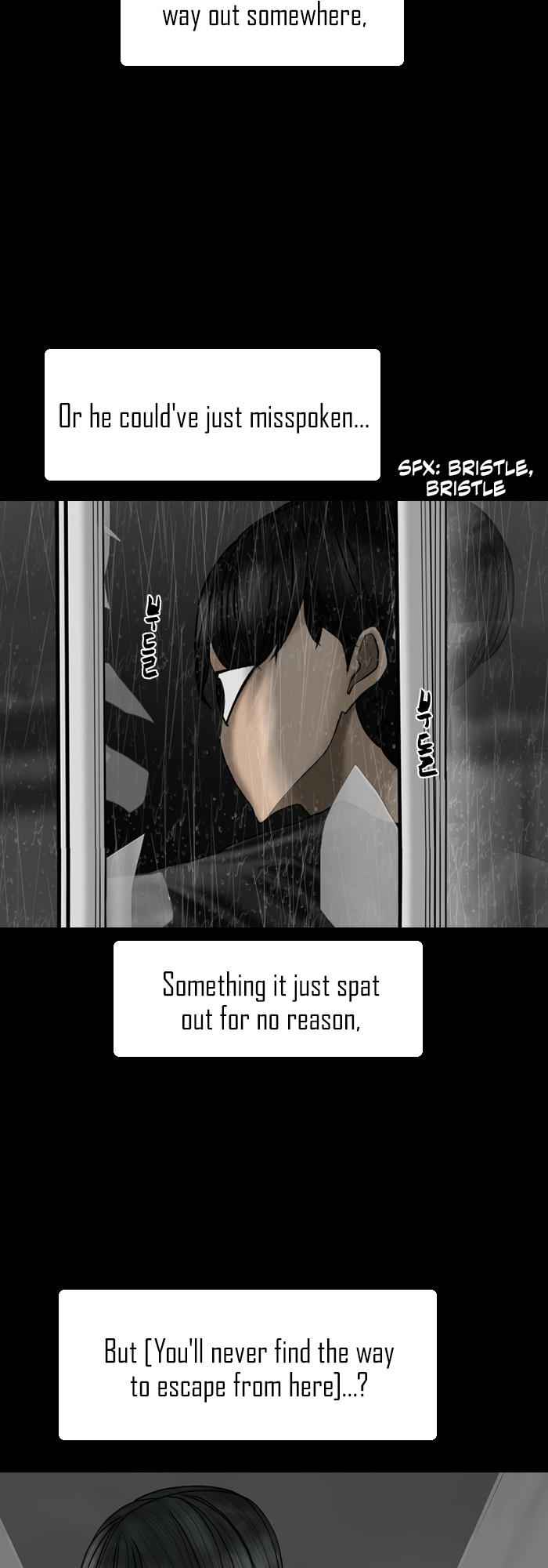 Planetary Human Chapter 95 - Page 2