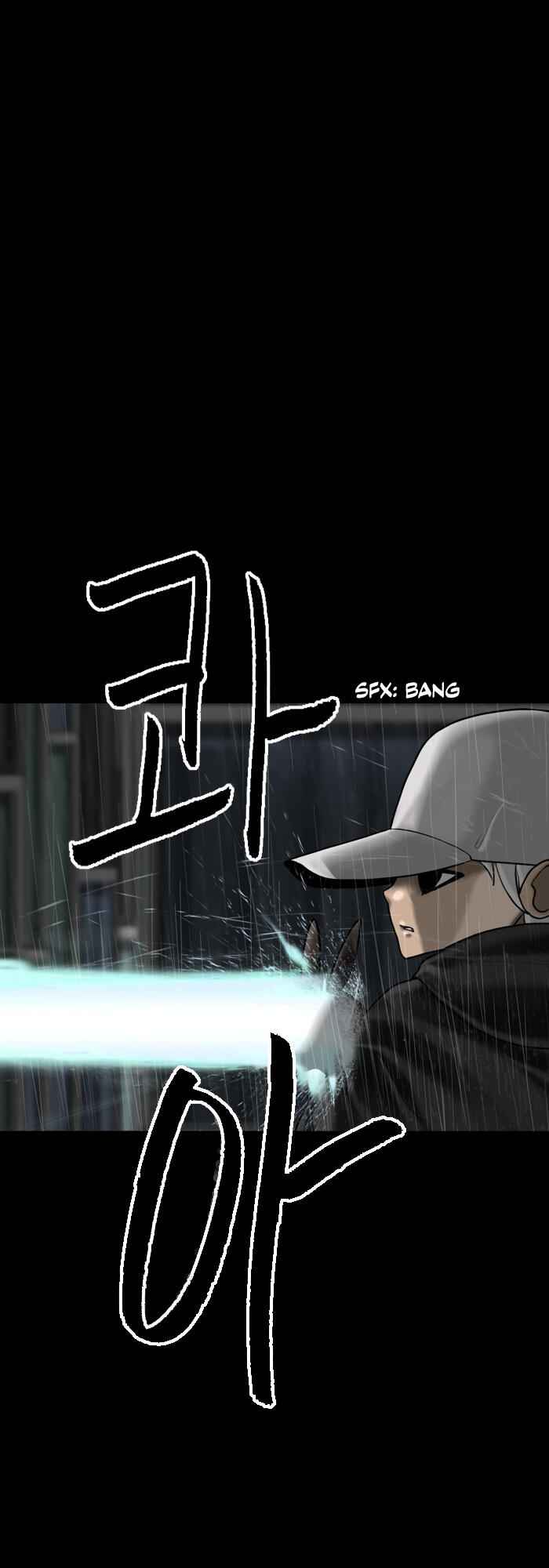 Planetary Human Chapter 95 - Page 28