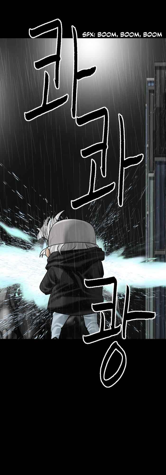 Planetary Human Chapter 95 - Page 29