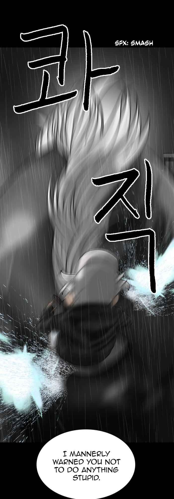 Planetary Human Chapter 95 - Page 30