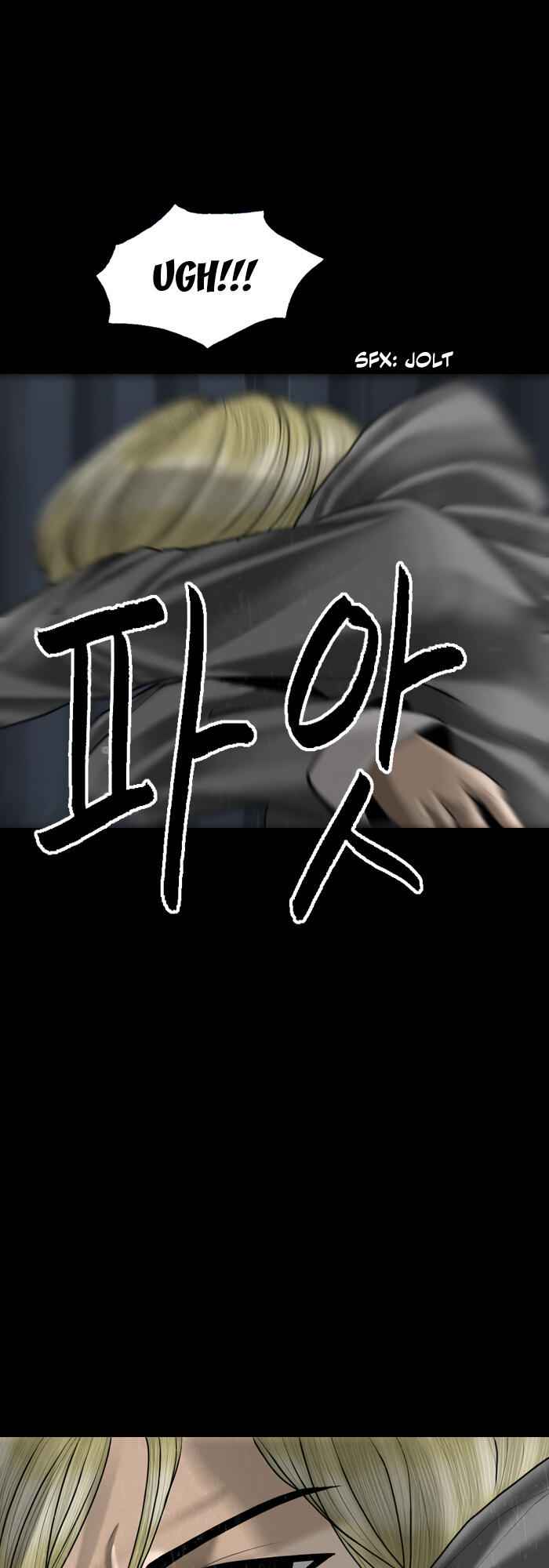 Planetary Human Chapter 95 - Page 35