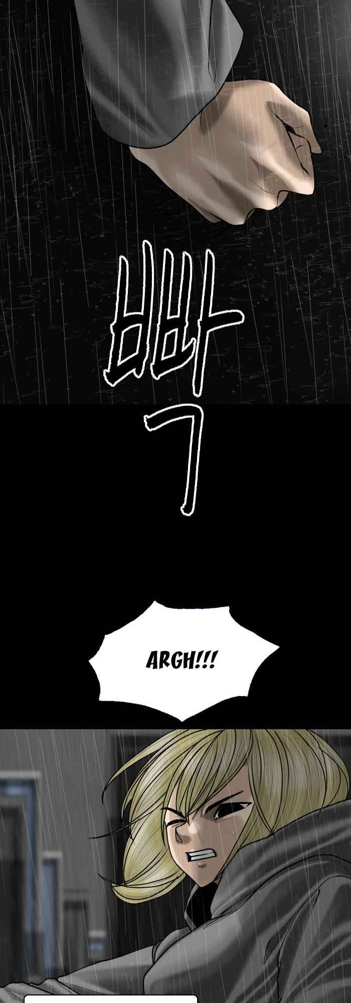 Planetary Human Chapter 95 - Page 7