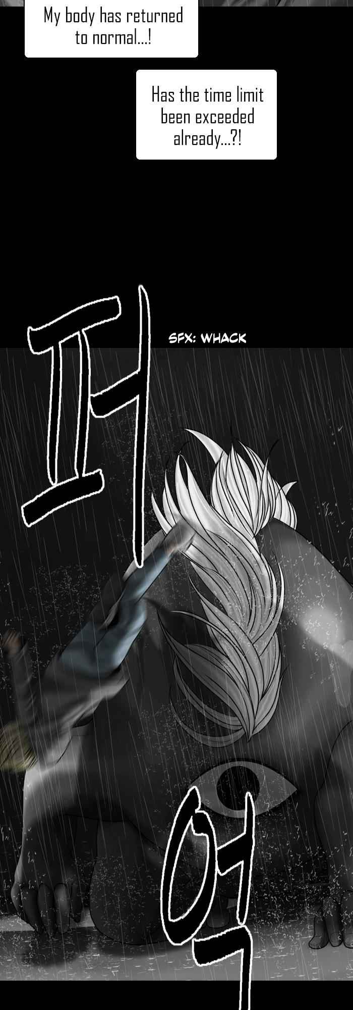 Planetary Human Chapter 95 - Page 8