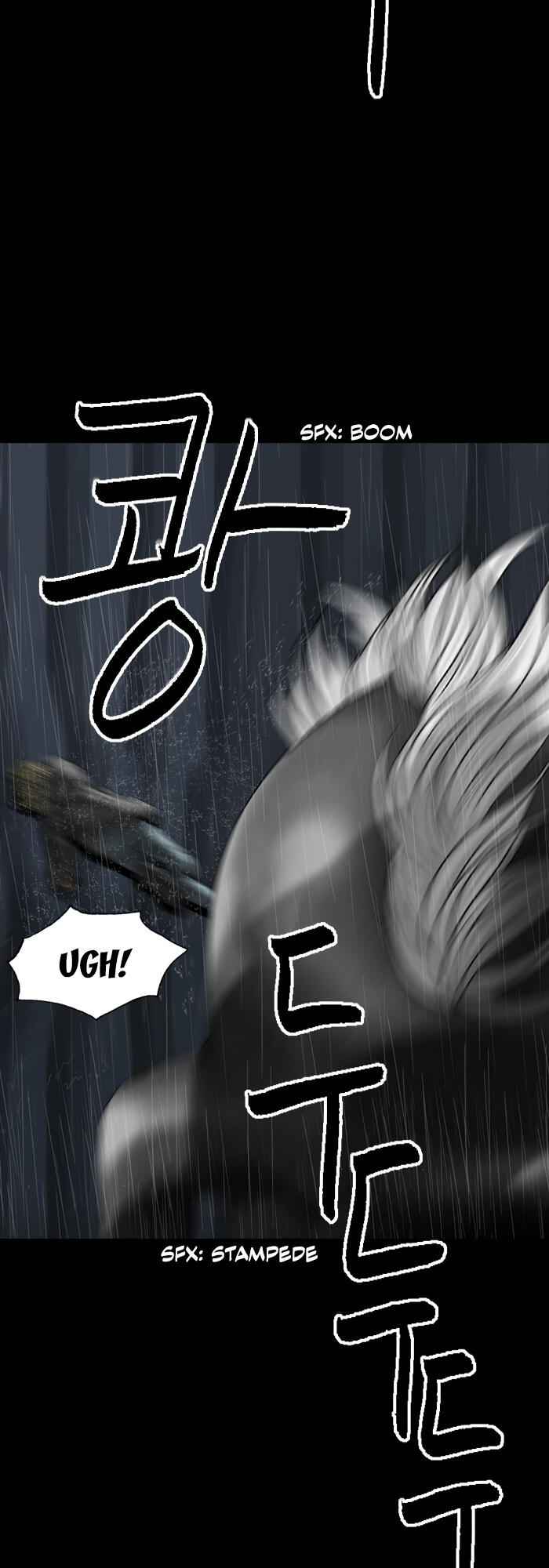 Planetary Human Chapter 95 - Page 9