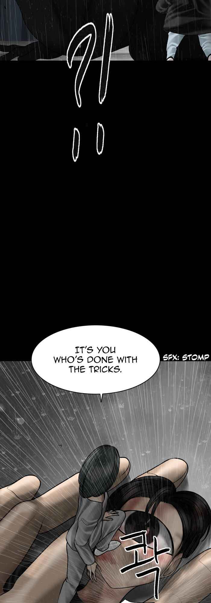 Planetary Human Chapter 96 - Page 12