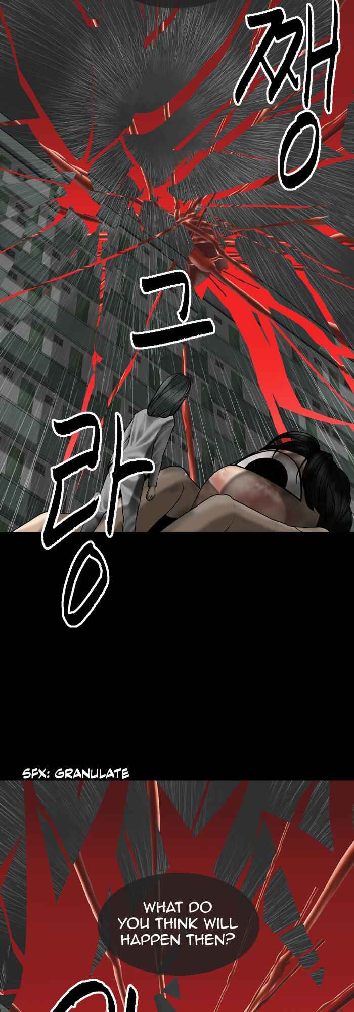 Planetary Human Chapter 96 - Page 17
