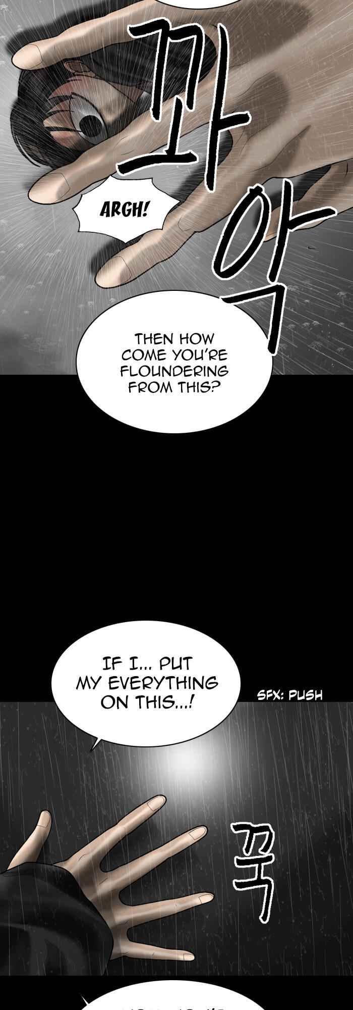 Planetary Human Chapter 96 - Page 4