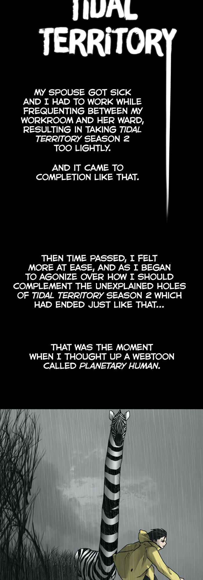 Planetary Human Chapter 98.1 - Page 2