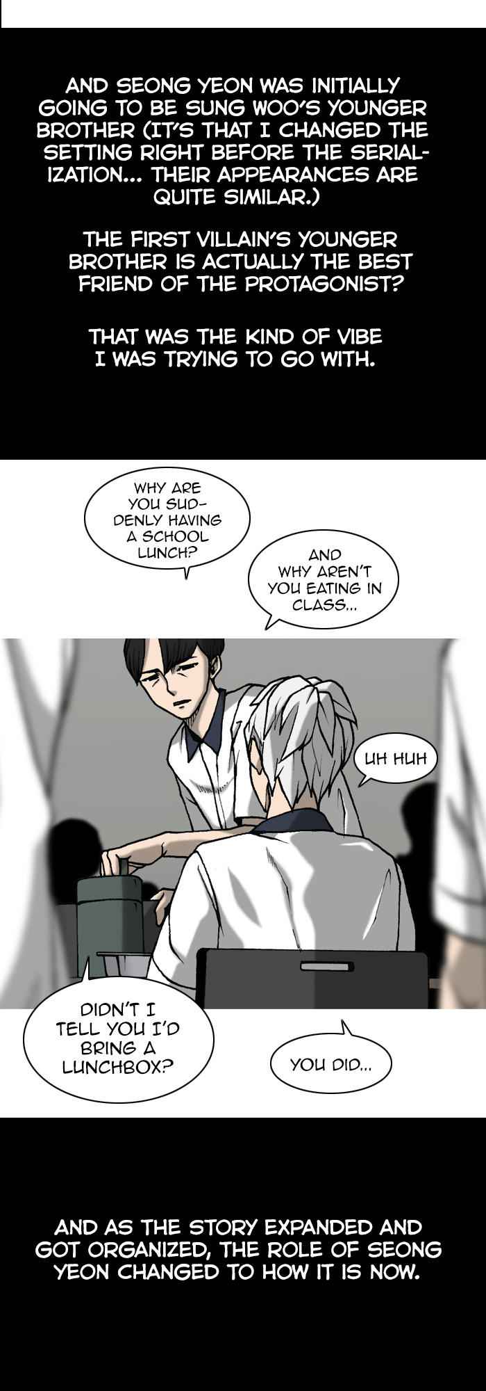 Planetary Human Chapter 98.1 - Page 4