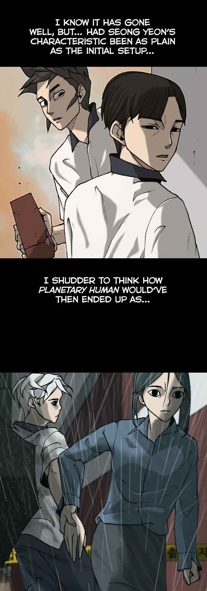 Planetary Human Chapter 98.1 - Page 5