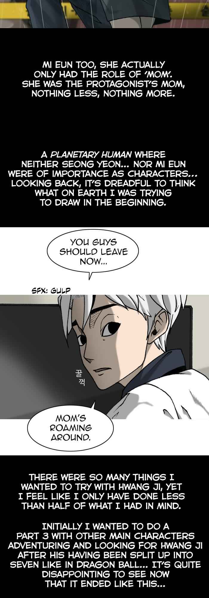 Planetary Human Chapter 98.1 - Page 6