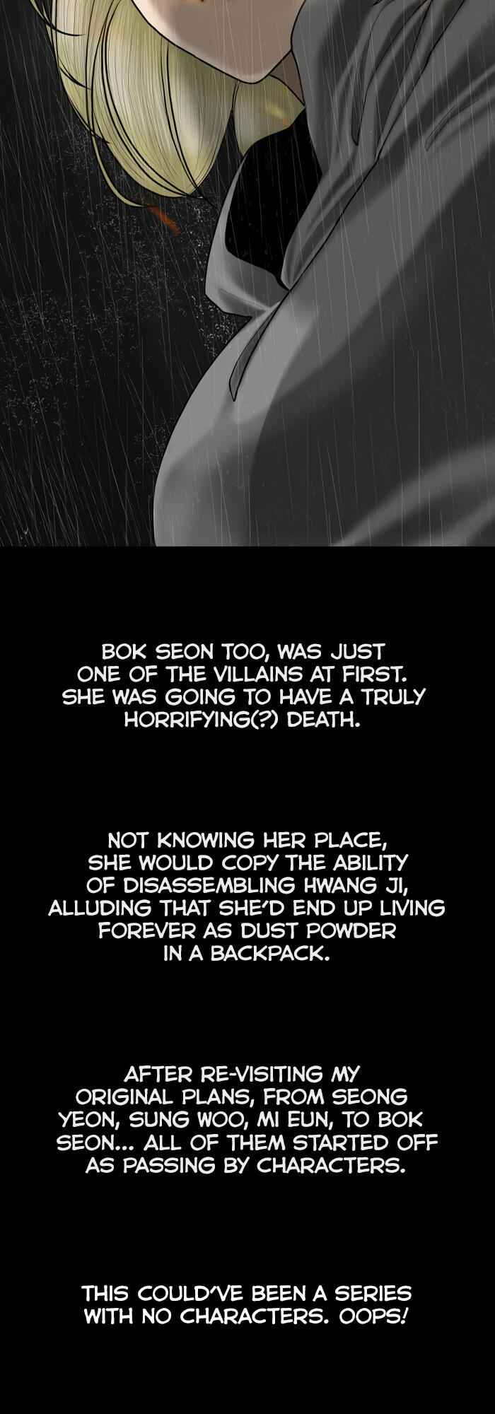 Planetary Human Chapter 98.1 - Page 8