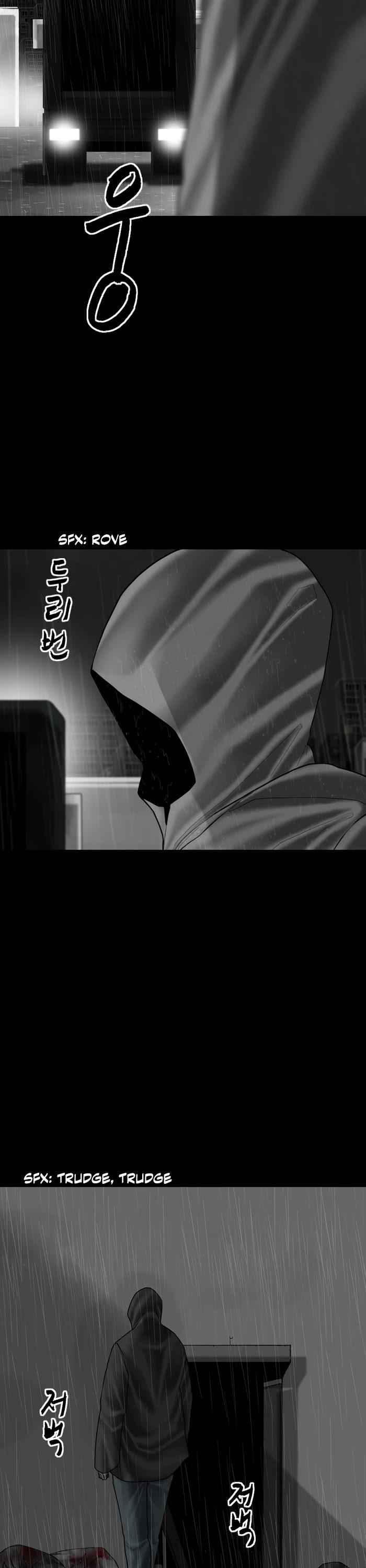 Planetary Human Chapter 98 - Page 7