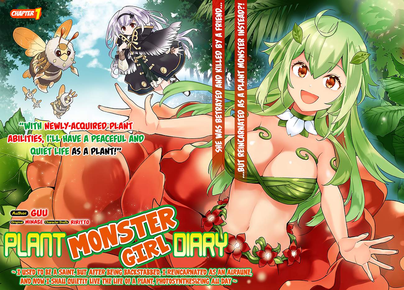 Plant Monster Girl Diary Chapter 1 - Page 4