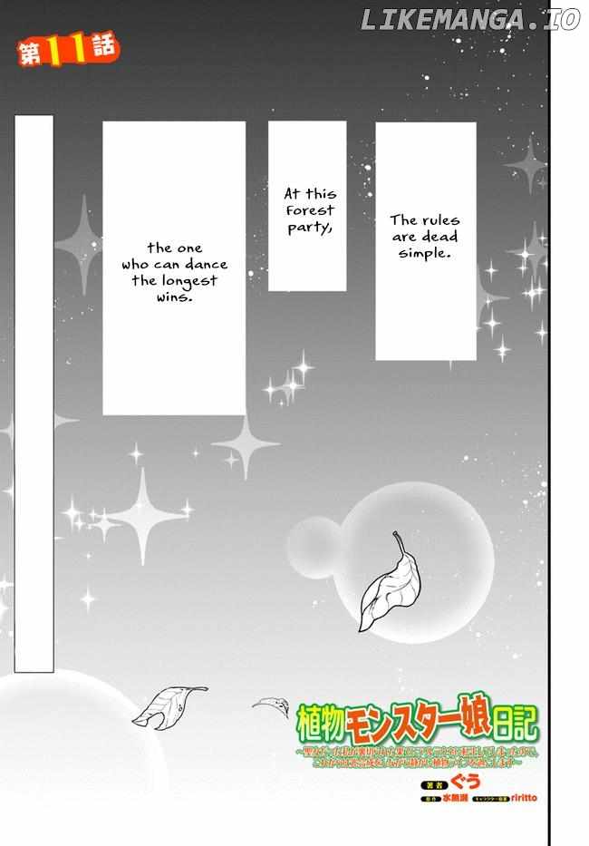 Plant Monster Girl Diary Chapter 11 - Page 2