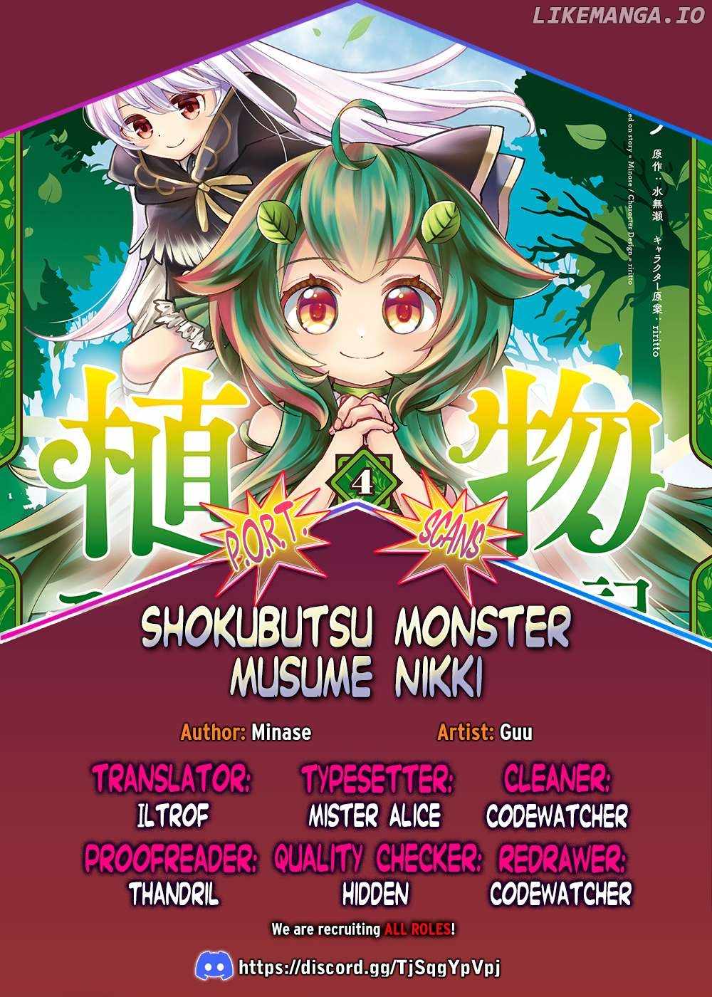 Plant Monster Girl Diary Chapter 18 - Page 1