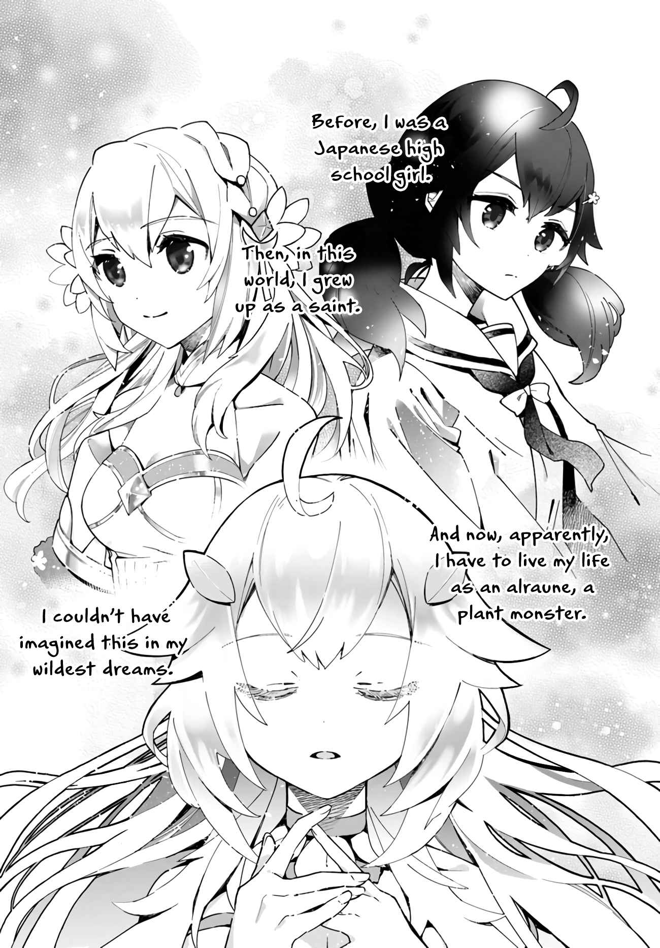 Plant Monster Girl Diary Chapter 2 - Page 2