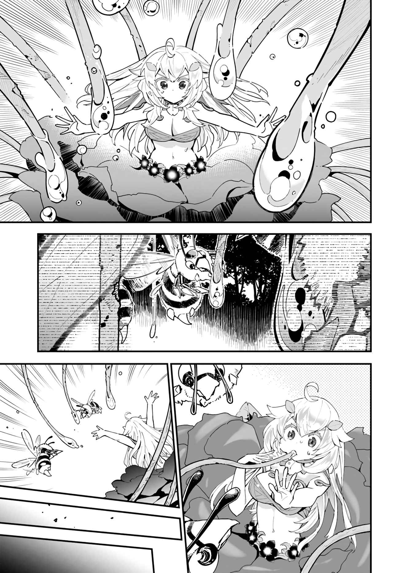 Plant Monster Girl Diary Chapter 2 - Page 26