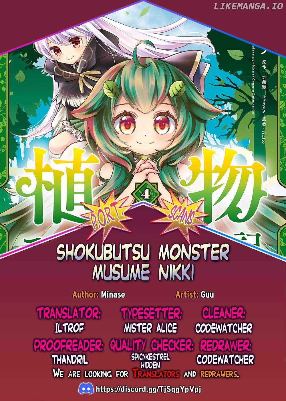 Plant Monster Girl Diary Chapter 20 - Page 1