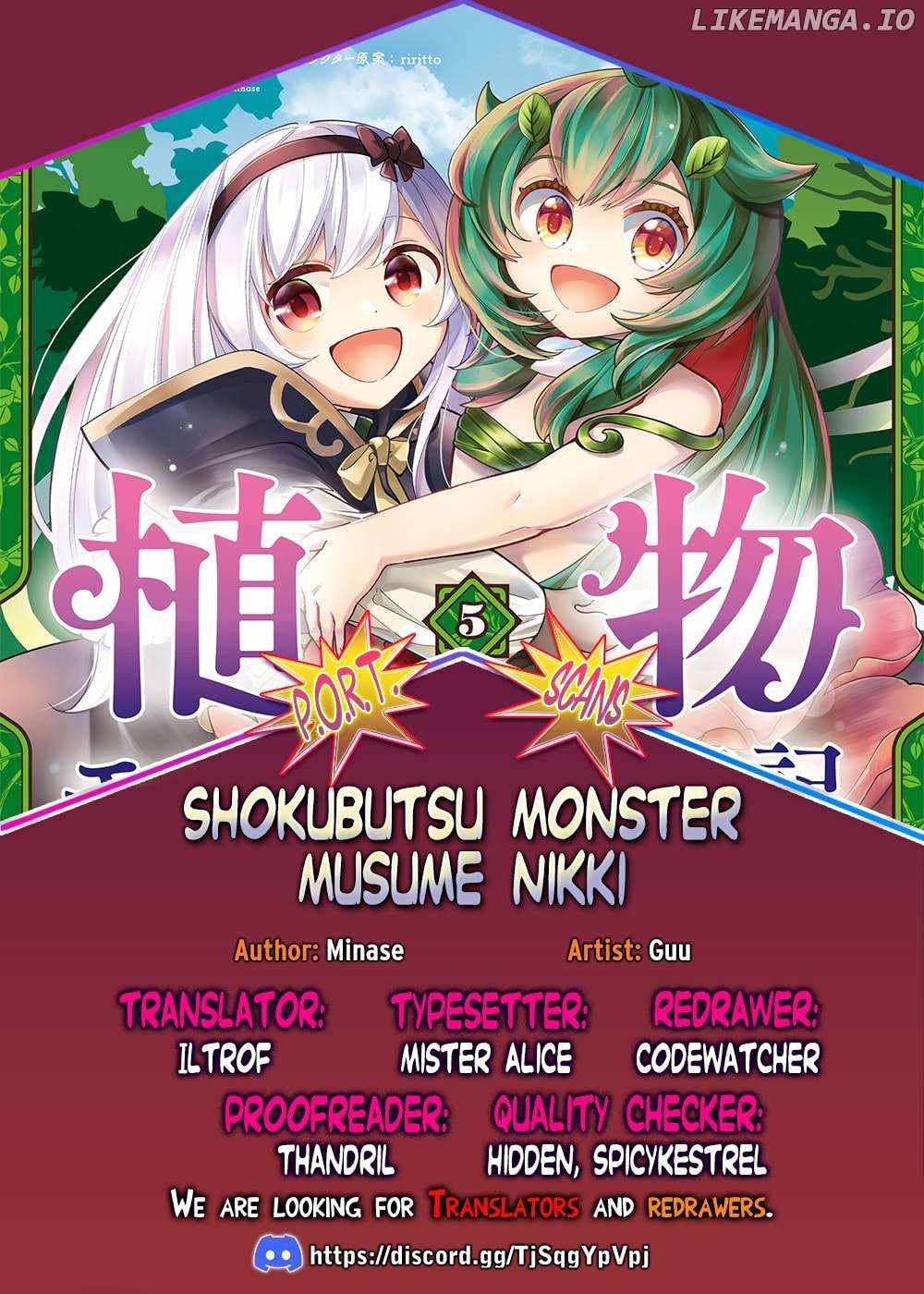 Plant Monster Girl Diary Chapter 22 - Page 1