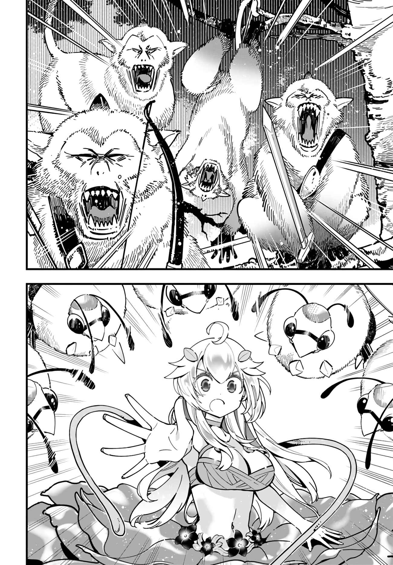 Plant Monster Girl Diary Chapter 3 - Page 3