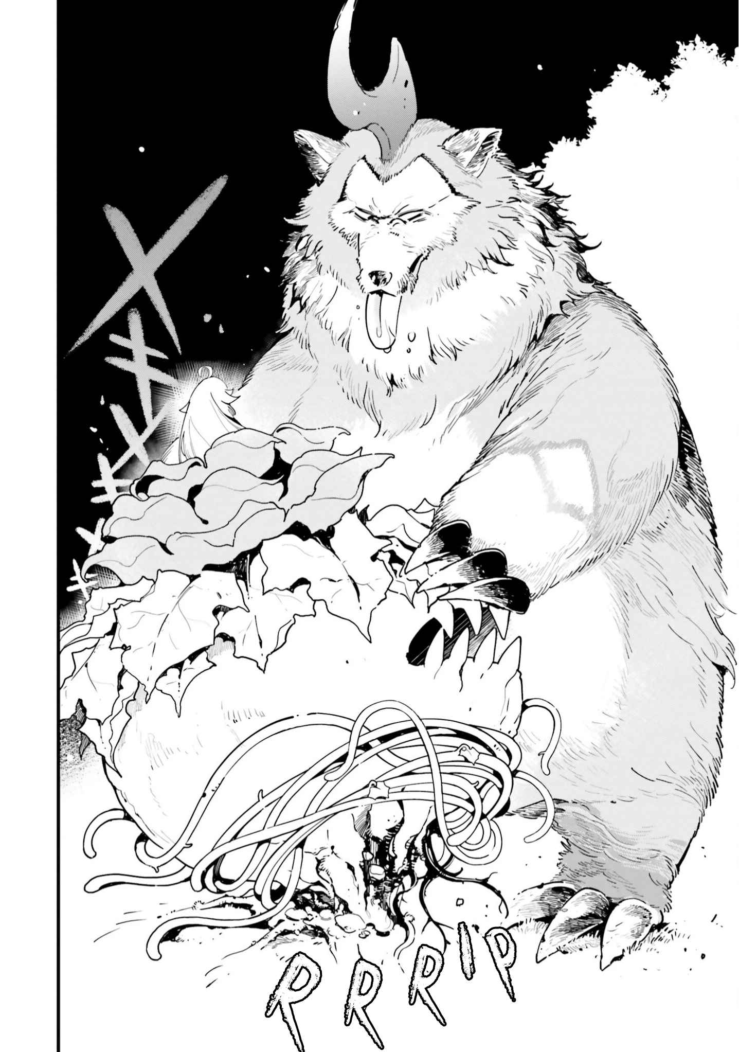 Plant Monster Girl Diary Chapter 5 - Page 29