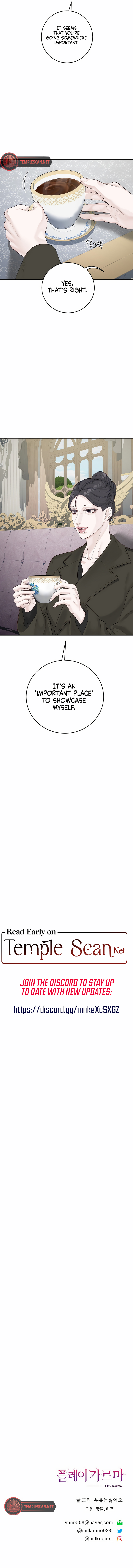 Play Karma Chapter 14 - Page 8