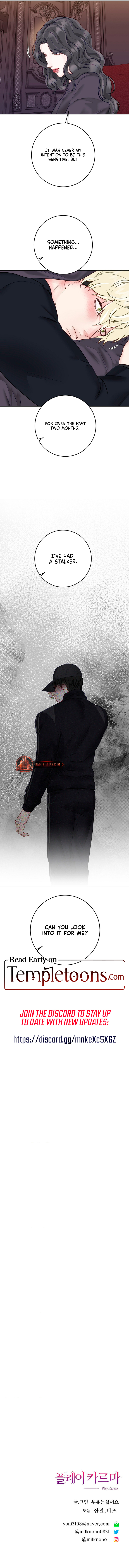 Play Karma Chapter 26 - Page 8