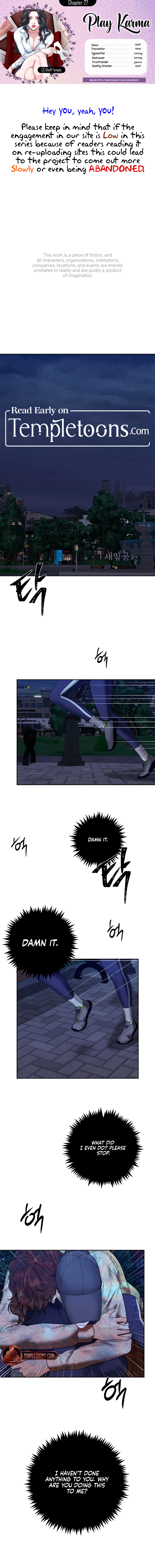 Play Karma Chapter 27 - Page 0