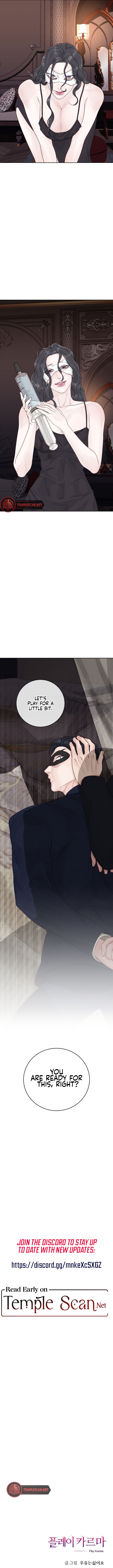 Play Karma Chapter 3 - Page 9