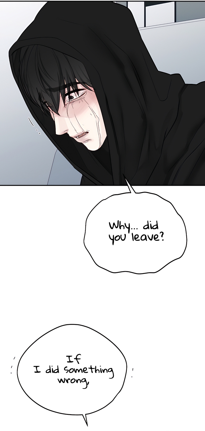 Play Karma Chapter 33 - Page 21