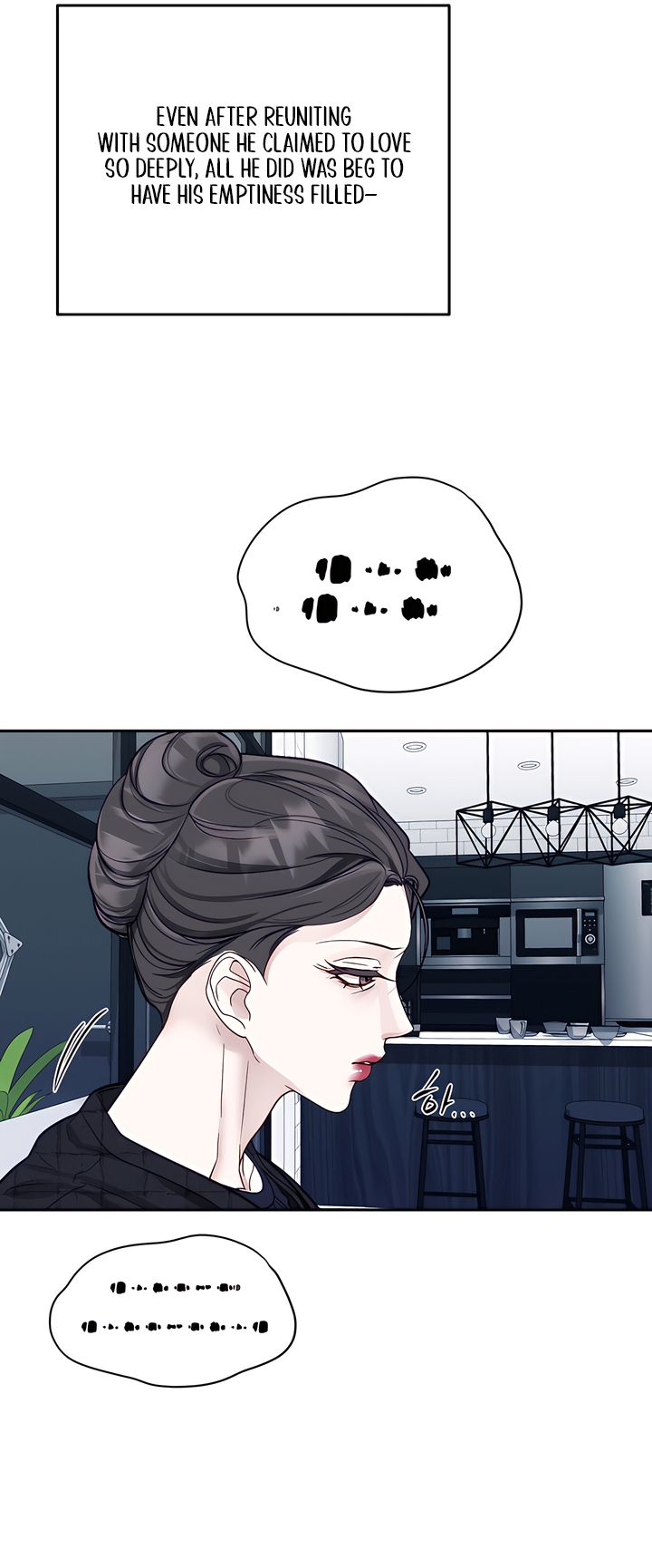 Play Karma Chapter 33 - Page 24