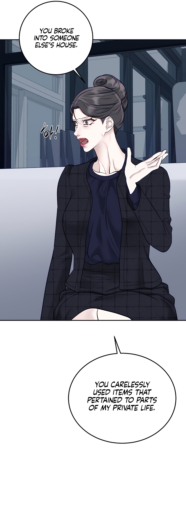 Play Karma Chapter 33 - Page 28