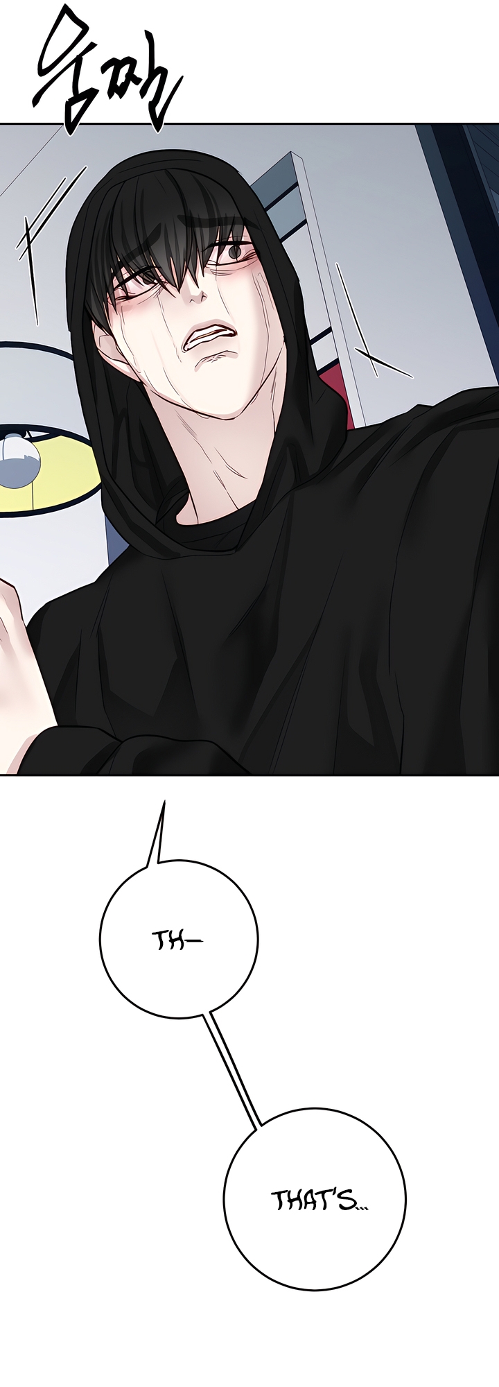 Play Karma Chapter 33 - Page 30