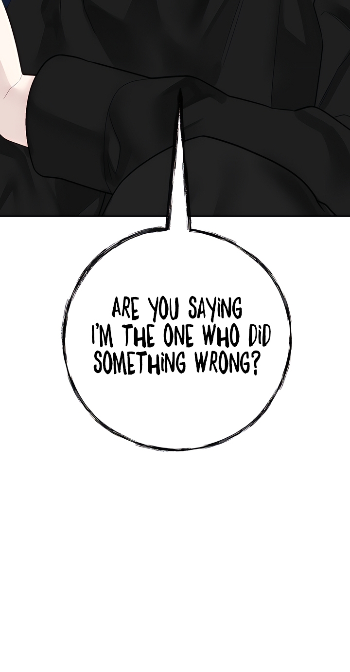 Play Karma Chapter 33 - Page 33