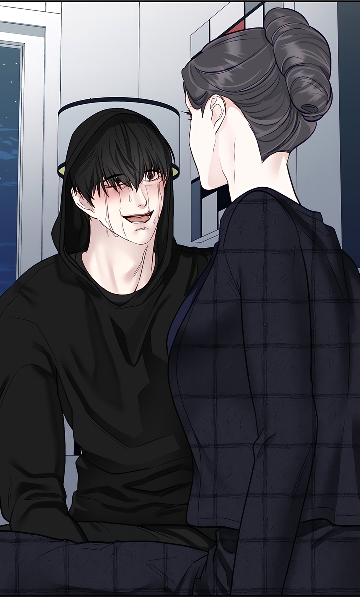 Play Karma Chapter 33 - Page 41