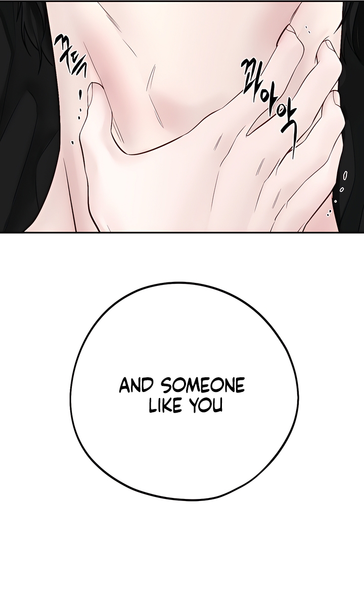 Play Karma Chapter 33 - Page 49