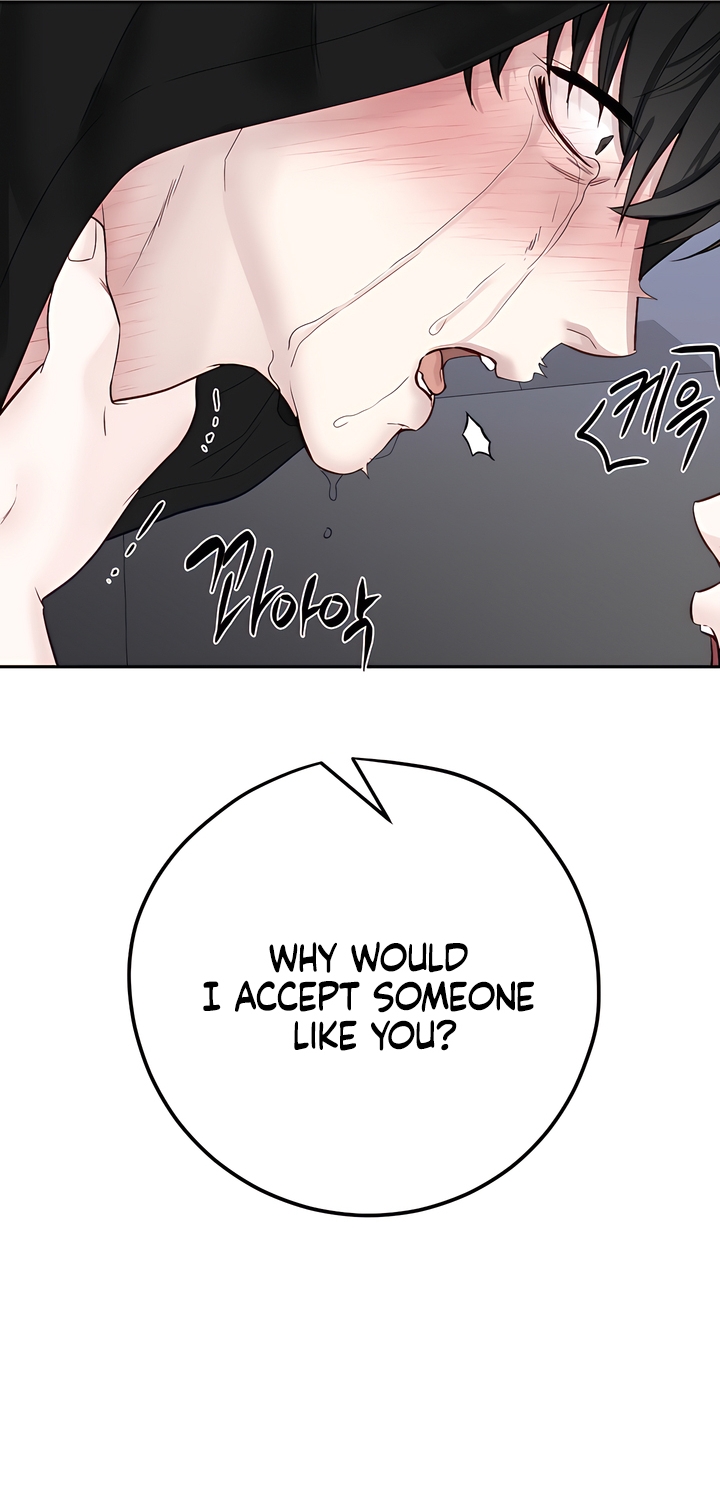 Play Karma Chapter 33 - Page 51